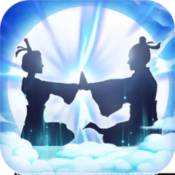 无极仙途九游版 无极仙途九游版