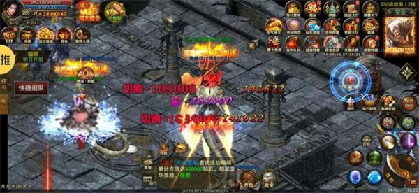 龙城秘境果盘版