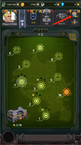 空军1945射击飞机街机游戏图片17