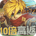 十万个大魔王0.1折扣版 十万个大魔王0.1折扣版