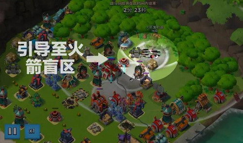 海岛奇兵果盘官方最新版