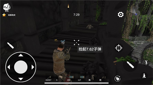 逃离克里夫官方正版图片5