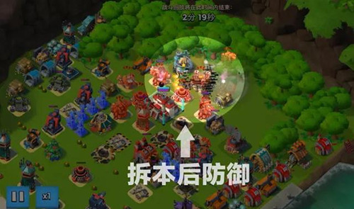 海岛奇兵果盘官方最新版
