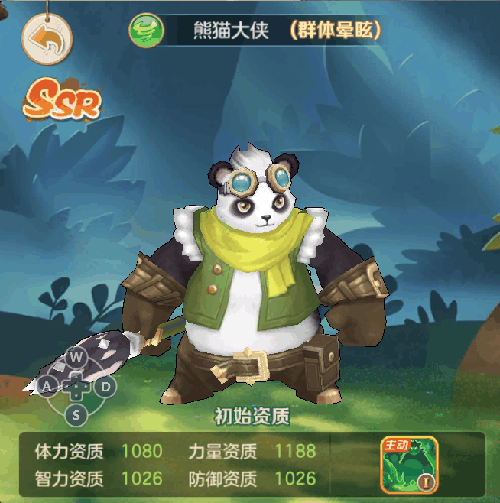 云上城之歌最新版本