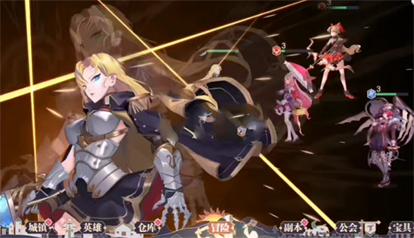 苍空物语果盘版