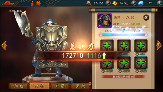 极无双果盘版