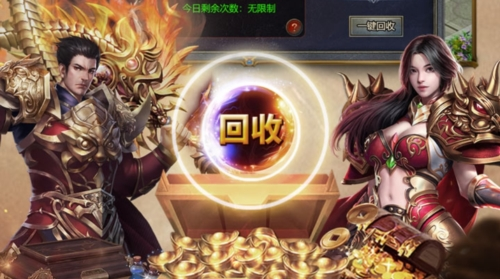 地城战纪手游技能攻略2