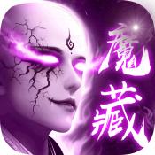 六道轮回手游九游版 六道轮回手游九游版
