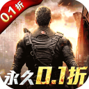 生化危城果盘版 生化危城果盘版