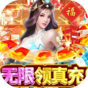 鹰击苍穹果盘版 鹰击苍穹果盘版