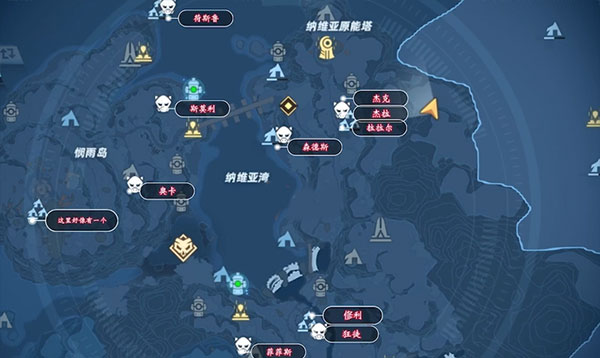 幻塔正式服