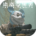 逃离克里夫最新版 逃离克里夫最新版