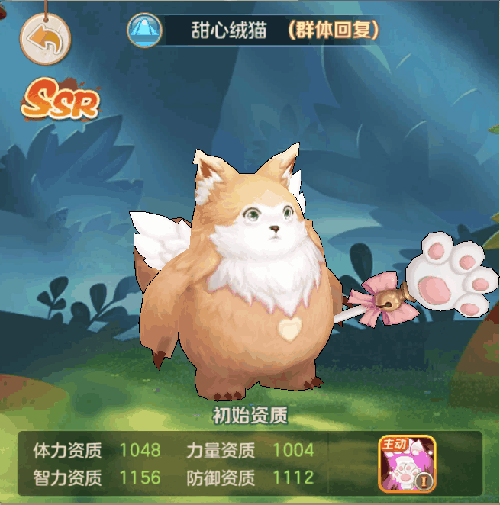 云上城之歌最新版本
