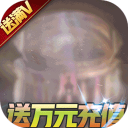 神谕幻想手游官网 神谕幻想手游官网