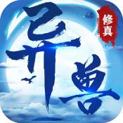 风之谷手游九游版 风之谷手游九游版