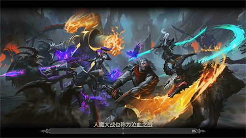 死亡阴影2手机版