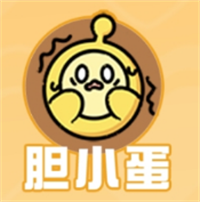 蛋仔派对台服