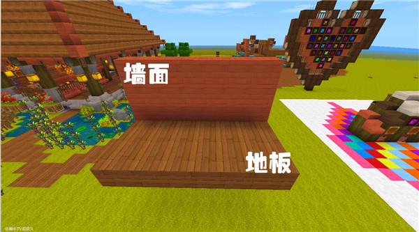 迷你世界变形金刚联动版本