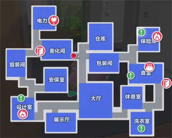 蛋仔派对台服