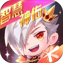 天天酷跑最新版 天天酷跑最新版