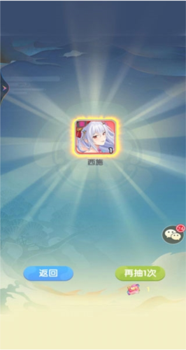 卧龙三国魔化版最新版游戏优势