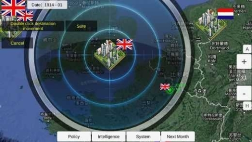 世界大战1914最新版2.6.1正常版图片4