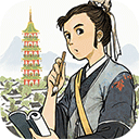 江南百景图官方正版 江南百景图官方正版