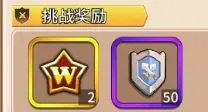 盖娅战记官方版