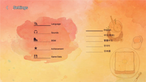 爱在小事8