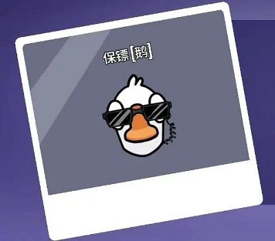 太空鹅鸭杀官方版(Goose Goose Duck)