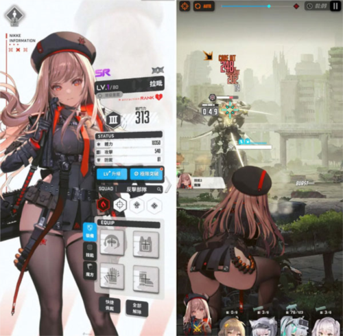 NIKKE胜利女神2