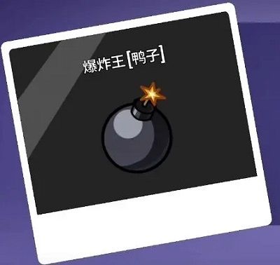 太空鹅鸭杀官方版(Goose Goose Duck)