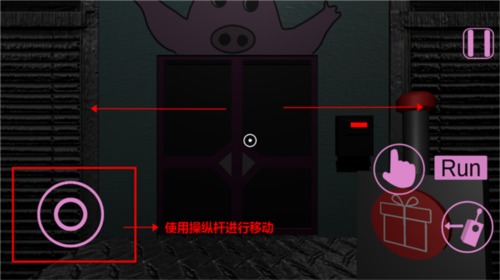 班班幼儿园4猎人蒂姆新手教程2