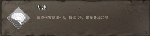 暖雪手游移植版