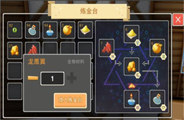 奶块九游版