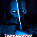 最后的邻居恐怖游戏 Last Neighbor Game 最后的邻居恐怖游戏 Last Neighbor Game