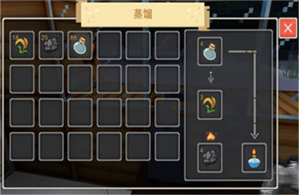 奶块九游版