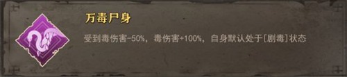 暖雪手游移植版