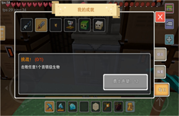 奶块九游版