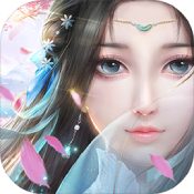 成仙
