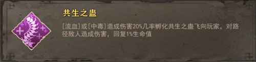 暖雪手游移植版