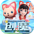 游戏专区 创造与魔法 游戏专区 创造与魔法