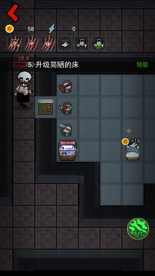 猛鬼躺平游戏加强版