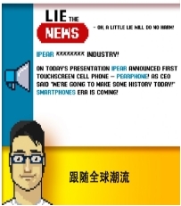 DevTycoon 2最新版