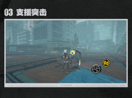 绝区零手游