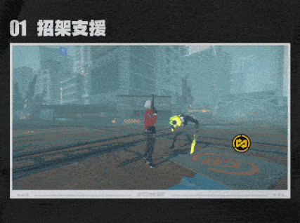 绝区零手游