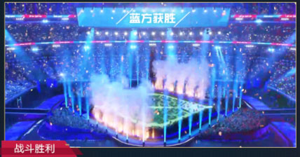 英雄联盟电竞经理新手攻略7