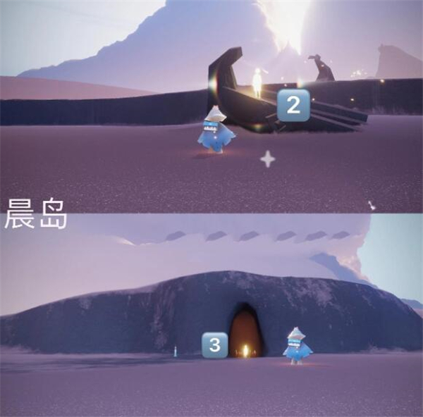 光遇最新版2024