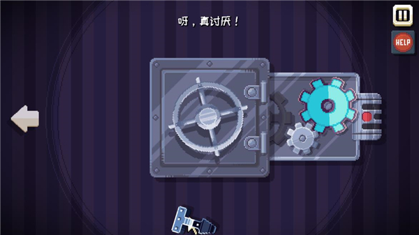 这里没有游戏中文版最新版
