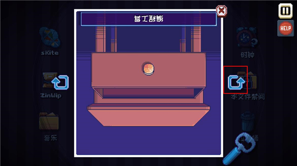 这里没有游戏中文版最新版